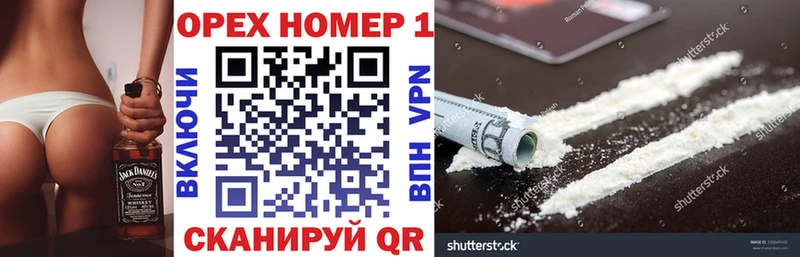 Cocaine Колумбийский  Белый 