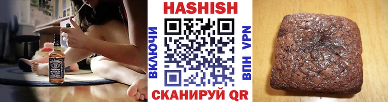 Гашиш 40% ТГК  цена наркотик  hydra вход  Белый 