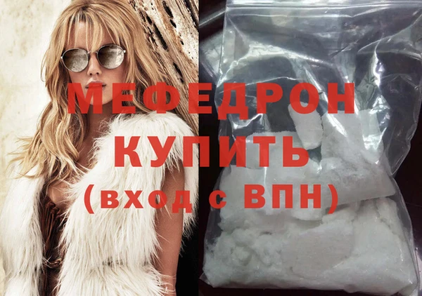 мдпв Верея