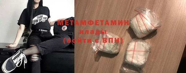 каннабис Верхний Тагил