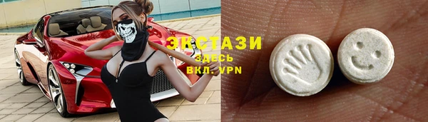 каннабис Верхний Тагил