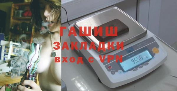 каннабис Верхний Тагил