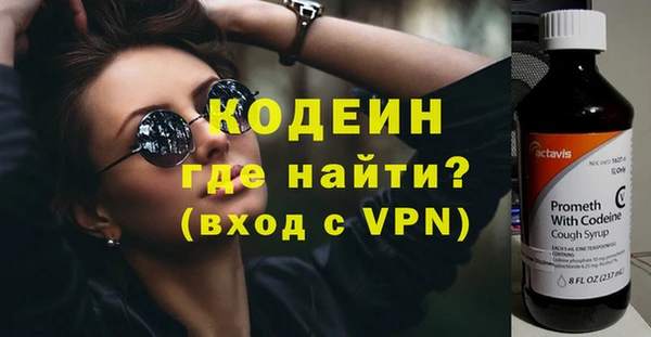 каннабис Верхний Тагил