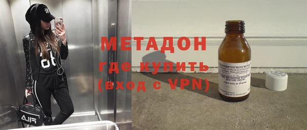 каннабис Верхний Тагил