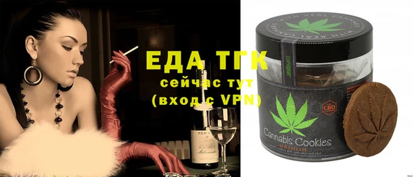 каннабис Верхний Тагил