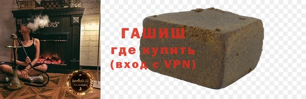 каннабис Верхний Тагил