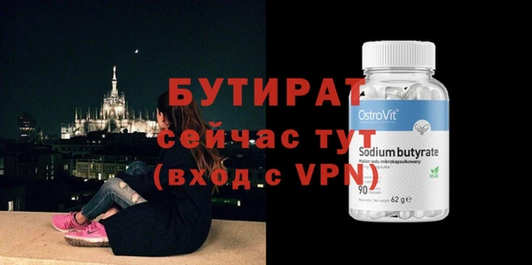мдпв Верея
