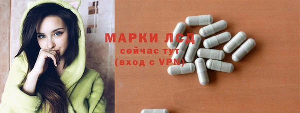 каннабис Верхний Тагил
