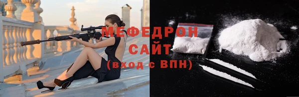 каннабис Верхний Тагил