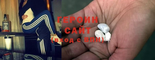 прущие грибы Верхнеуральск