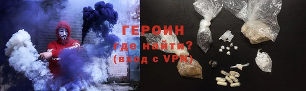 каннабис Верхний Тагил