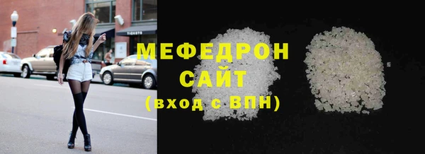 каннабис Верхний Тагил