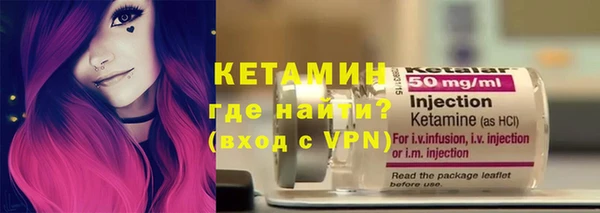 мдпв Верея
