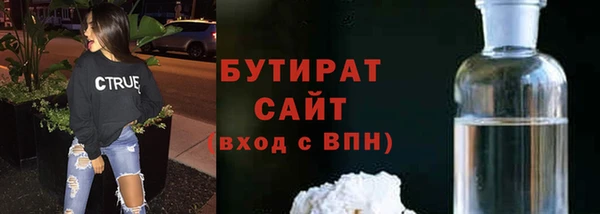 мдпв Верея