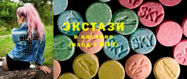 каннабис Верхний Тагил