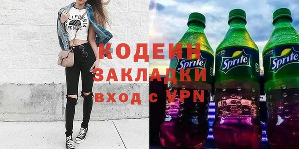 мдпв Верея