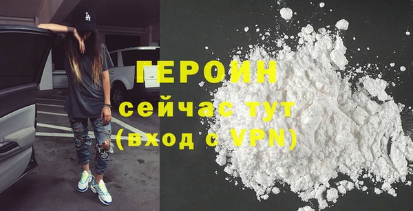 мдпв Верея