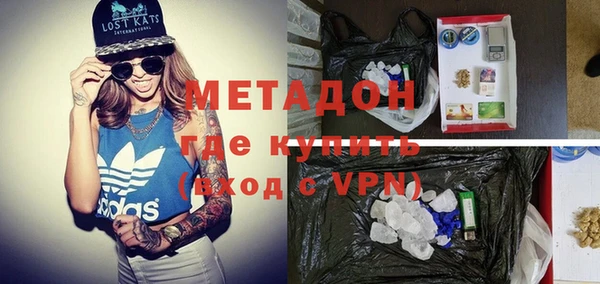 прущие грибы Верхнеуральск