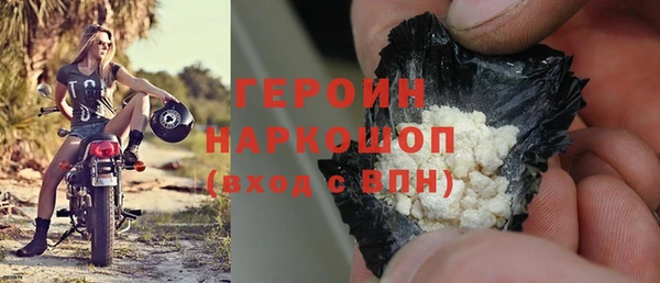 прущие грибы Верхнеуральск