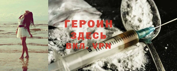 мдпв Верея