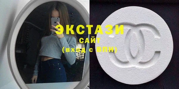 прущие грибы Верхнеуральск