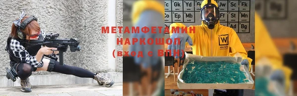 каннабис Верхний Тагил