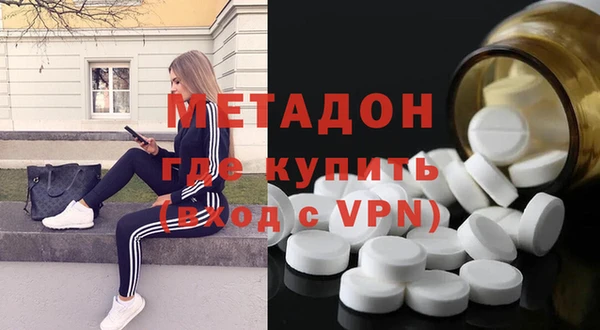 прущие грибы Верхнеуральск