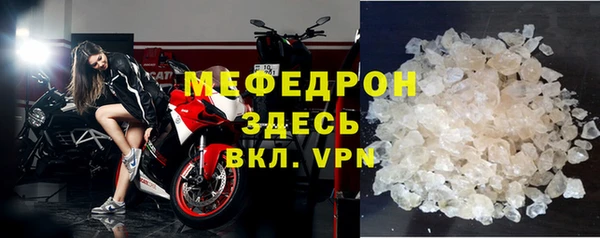 каннабис Верхний Тагил