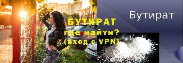 мдпв Верея