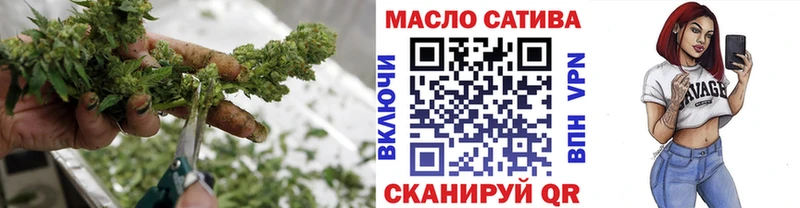 ссылка на мегу ССЫЛКА купить наркоту Белый ТГК вейп с тгк
